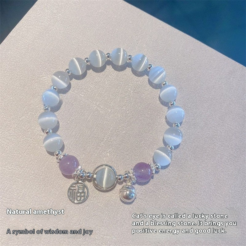 Cat Eye Bracelet Sea Blue Treasure Grey Moonlight Crystal Bracelet