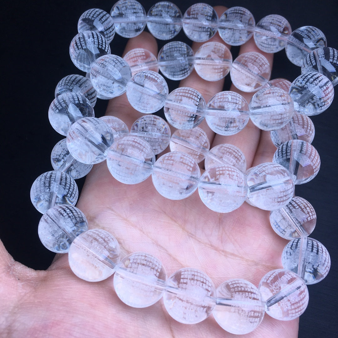 White crystal heart sutra bracelet